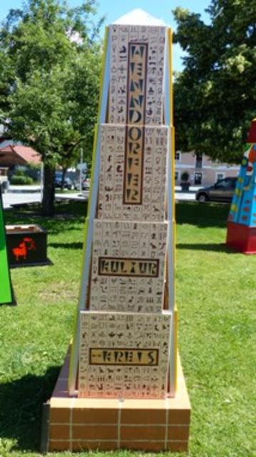 Foto: Henndorfer Kulturkreis