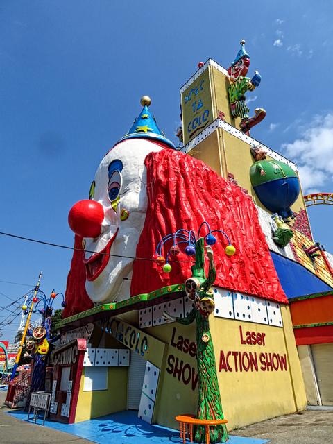 Ob das ein lieber Clown ist? Oder ein böser, wie so oft heute?