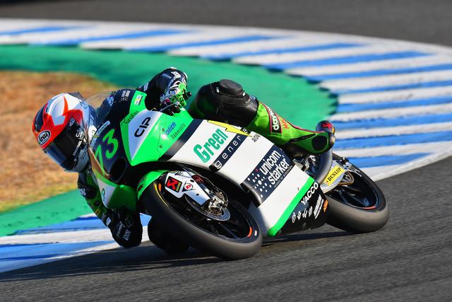 Im zweiten Moto3-WM-Rennen im spanischen Jerez belegte der Attnanger Maximilian Kofler den 18. Platz.