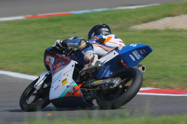 Foto: Northern Talent Cup/Dorna