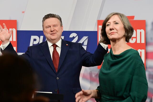 Foto: WienWahl/Christian Jobst