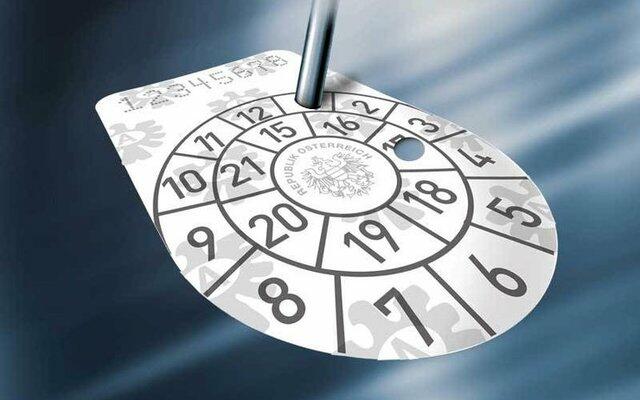 Preisunterschiede beim "Pickerl". | Foto: Archiv