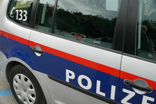 Unbekannter Täter überfiel Linienbusfahrer bei Kuchl | Foto: Symbolfoto BB