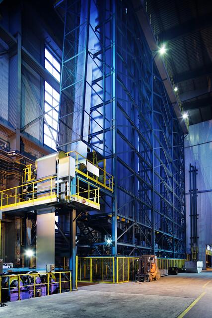 Die Kontiglühe 1 (KGL1) im Werk Linz dient zur Herstellung von geglühtem Stahlband. | Foto: voestalpine AG