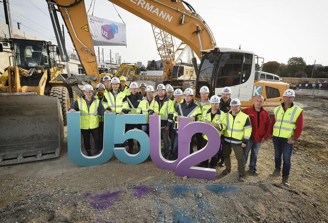 Der Spatenstich für den U-Bahn-Bau von U5 und U2, Nähe Matzleinsdorfer Platz im Herbst 2018. | Foto: Johannes Zinner