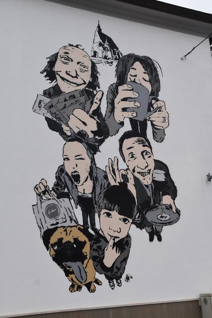 Foto: Michael Strini