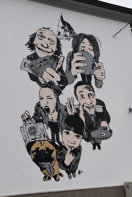 Foto: Michael Strini