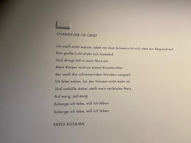 Kristallwelten -  an der Wand ... | Foto: Herbert Waltl