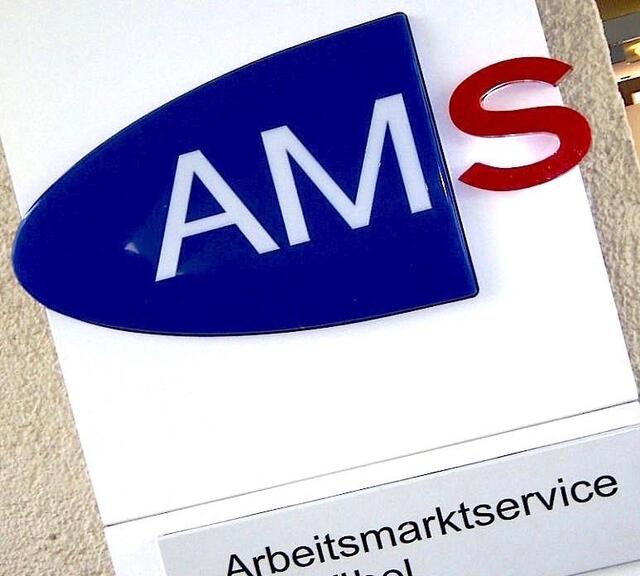 Das Krisenjahr bilanziert mit einem Rekordzuwachs von 58,2 Prozent (bzw. +7.393 Personen) auf im Jahresschnitt 20.087 Arbeitslose in Salzburg. Österreichweit lag der Zuwachs bei plus 35,9 Prozent.  | Foto: AMS