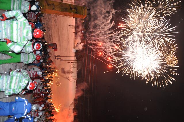 Foto: © Interski Austria