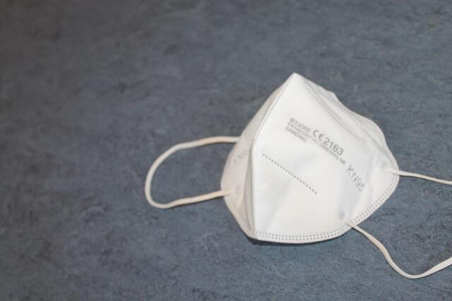 Der Mann hat an seiner Schule die Maske nicht getragen. | Foto: BRS
