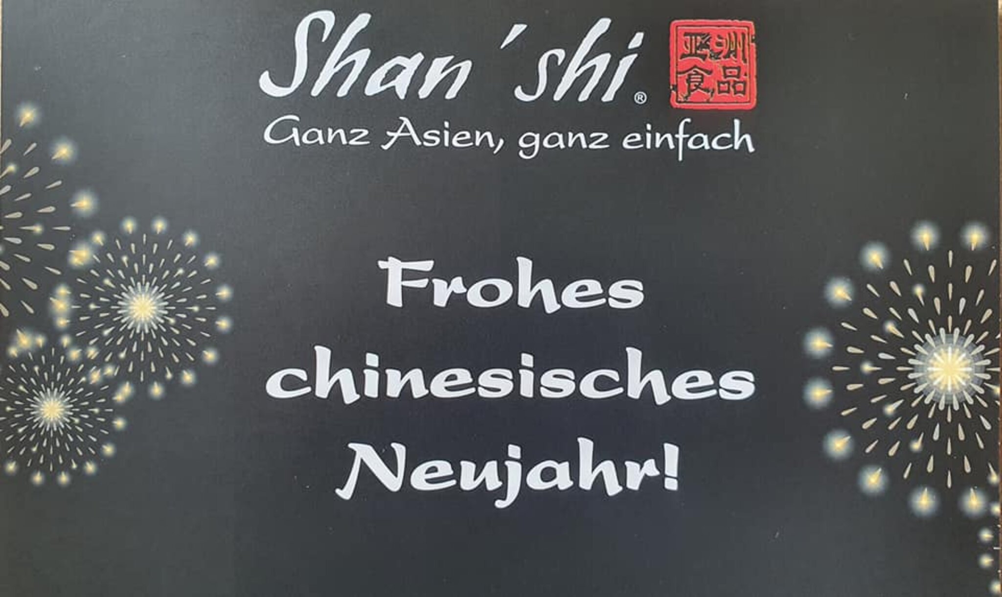 Chinesisches Silvester Feuerwerk Frohes Chinesisches Neujahr Ganz Asien Feiert 12 Februar 2021 Modling Chinesisches Silvester Feuerwerk Frohes Chinesisches Neujahr Ganz Asien Feiert 12 Februar 2021 Modling