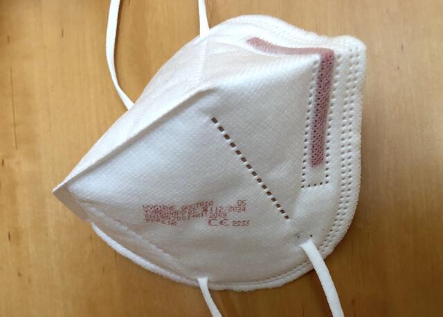 Ein Teil der FFP2-Masken "Made in Austria" kommt aus China. | Foto: BRS