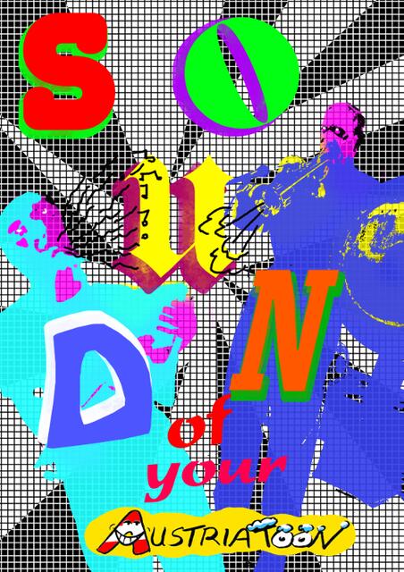 Geben wir unseren Comics und Cartoons einen Sound, bewegen wir sie mit verschiedenen Animationstechniken! Lassen wir sie so richtig lebendig werden. Jeder kann mitmachen und zusammen schaffen wir eine quicklebendige Comicwelt.