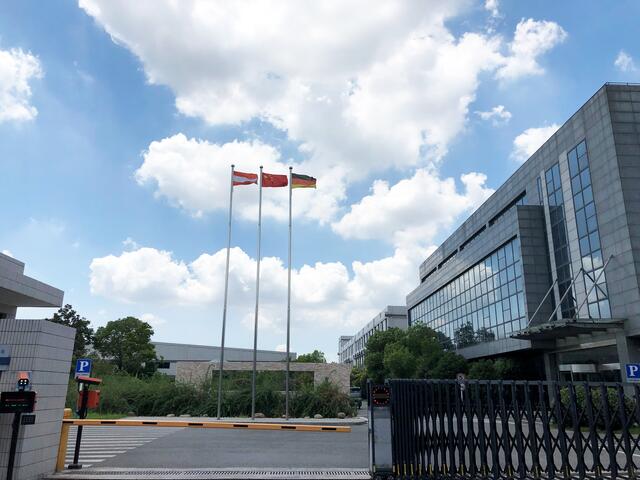 Die Firma Mark aus Spital am Pyhrn möchte künftig auch in China durchstarten. | Foto: Foto: Mark