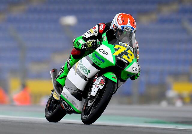 Maximilian Kofler fuhr in Le Mans auf Rang 16. | Foto: photoPSP/CIP-Greenpower