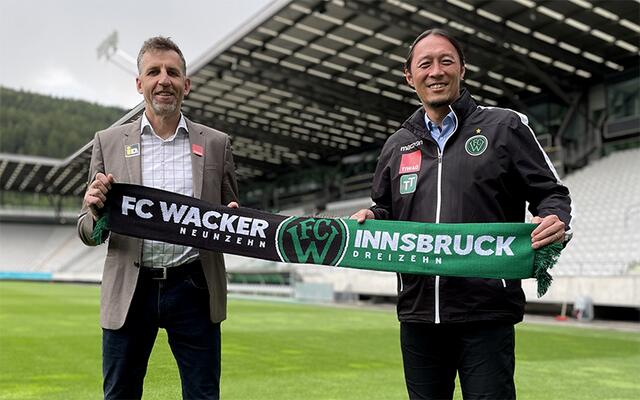 Alfred Hörtnagl und Masaki Moras, künftiger FC Wacker Innsbruck II Trainer | Foto: FCW