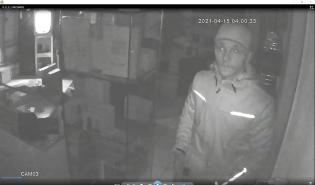 Wer kennt diesen Mann? Die Polizei bittet um Hinweise aus der Bevölkerung.