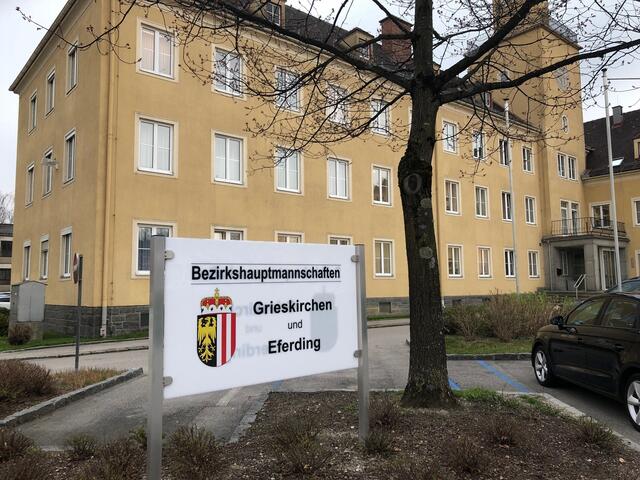 Seit 1. September 2016 bilden die Bezirkshauptmannschaften Grieskirchen und Eferding eine Verwaltungsgemeinschaft. | Foto: BRS