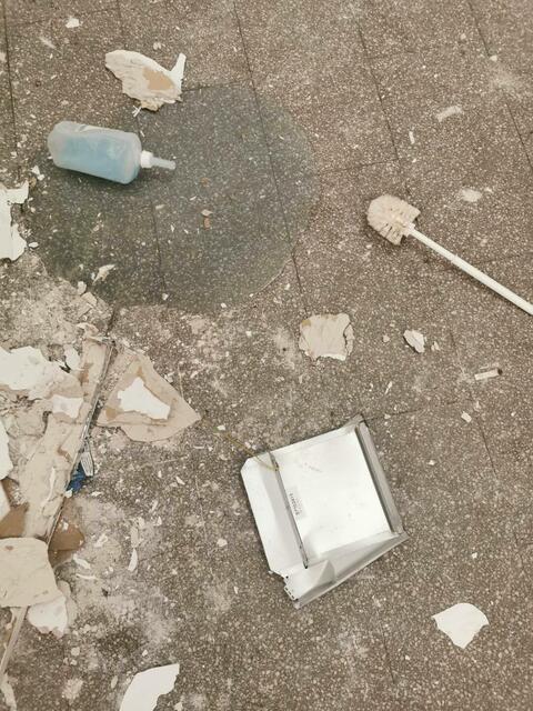 Vandalismus im der öffentlichen WC-Anlage im Pavillon. | Foto: zvg