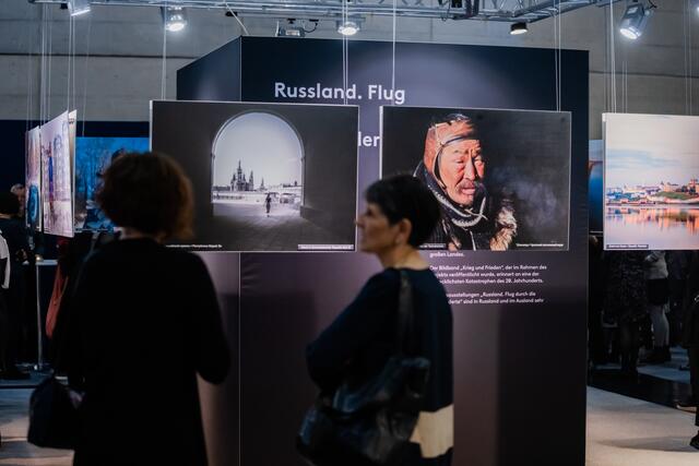 Mit Russland hat die Buch Wien heuer erstmals ein Gastland. | Foto: LCM/Nicola Montfort
