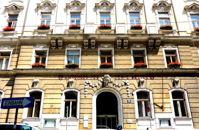 Am 16. November findet ab 17 Uhr die Sitzung der Leopoldstädter Bezirksvertretung statt. Sie wird als Live-Stream im Internet übertragen.  | Foto: Grete G. Guebitz