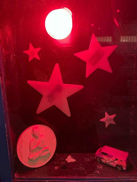 Lisa Steirer hat bereits mitgemacht – vielen Dank für das Foto. Die Neubauerin war dafür in der Zollergasse unterwegs. | Foto: Steirer