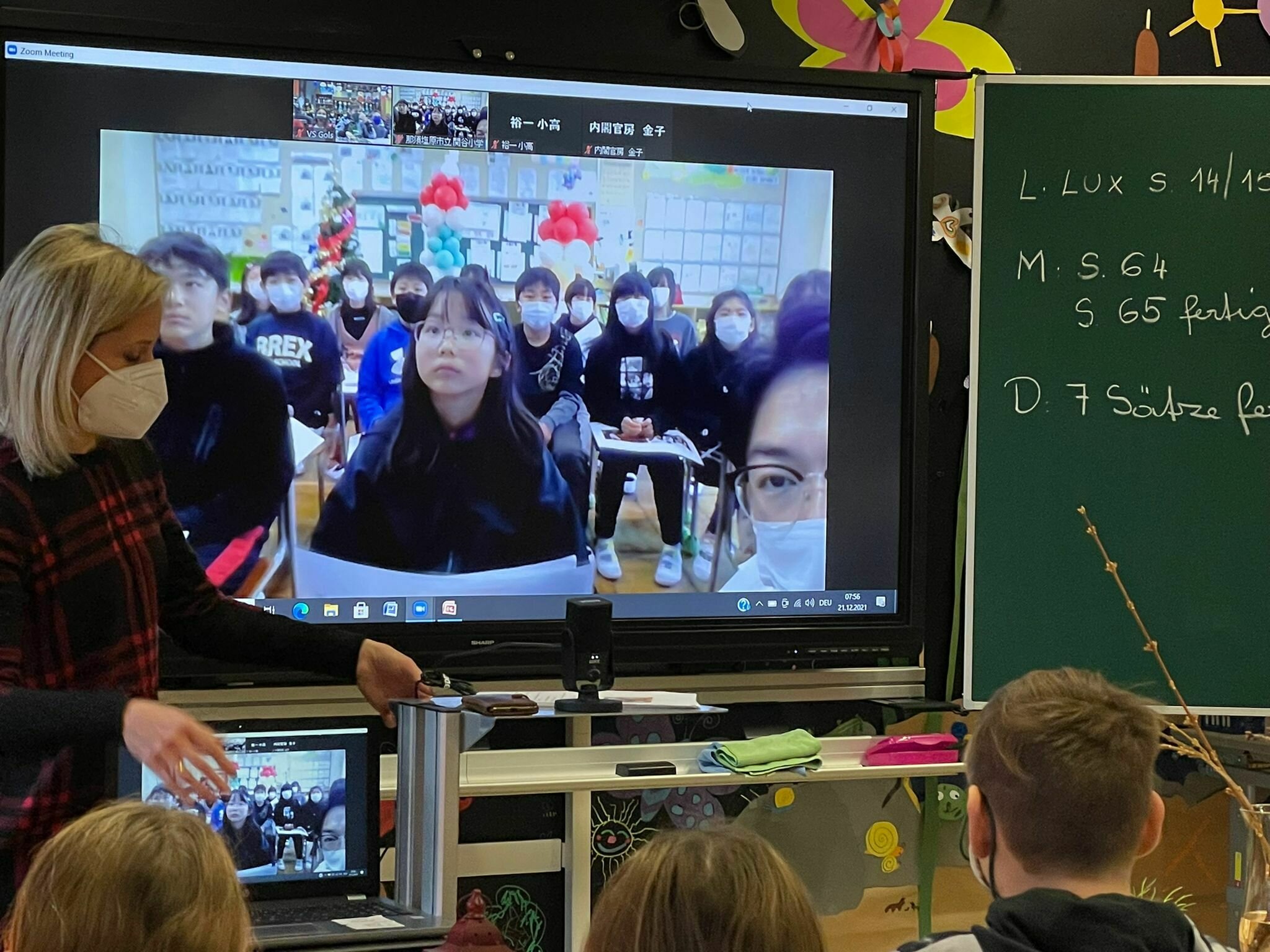 Japan trifft Österreich Feiert man in Japan auch Weihnachten? Neusiedl am See