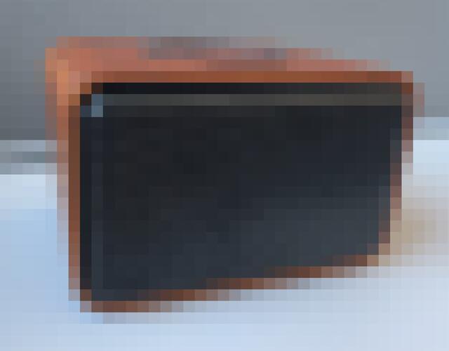Könnt ihr erraten, welcher Gegenstand sich hinter diesem Pixel-Bild versteckt?