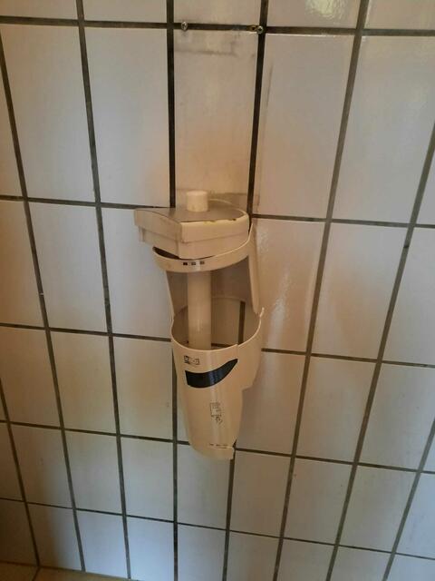 Foto: Stadtgemeinde Neunkirchen