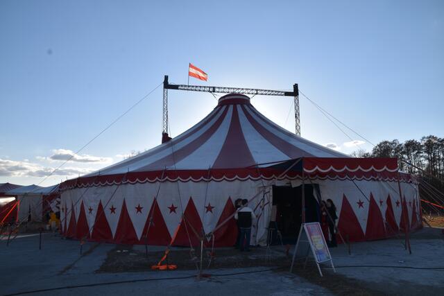 Foto: Michael Strini