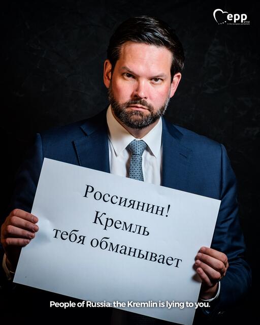 Europa-Abgeordneter Lukas Mandl: "An die Menschen in Russland - der Kreml belügt euch!" | Foto: EPP