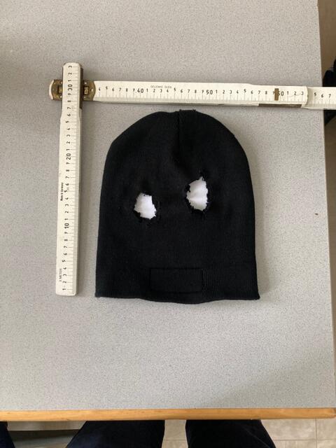 Bei Einbrüchen verwendete der Täter diese Haube. | Foto: LPD Niederösterreich 