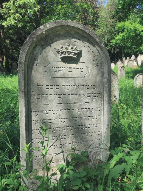 Jüdische Friedhof - Grab mit Krone. | Foto: Natascha Thurner