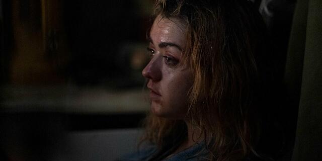 Mary und ihre Freunde brauchen Geld und planen ein Raubüberfall auf ein altes Ehepaar. | Foto: Polyfilm