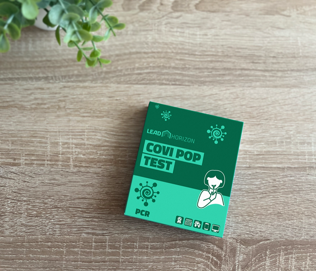 Der "Covi Pop Test" von Lead Horizon soll schon im Herbst erhältlich sein. | Foto: Lead Horizon