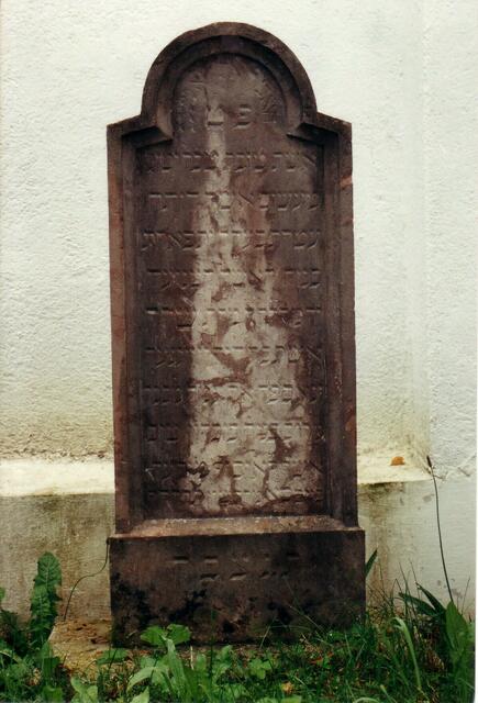 Ältester Grabstein - Sophie Weigner | Foto: Mauthausen Komitee Steyr