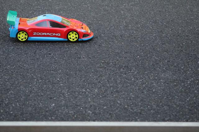 Foto: Rainer Binder