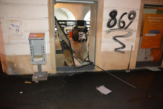 Einbruchsdiebstahl bei einem Elektrofachgeschäft | Foto: LPD NÖ