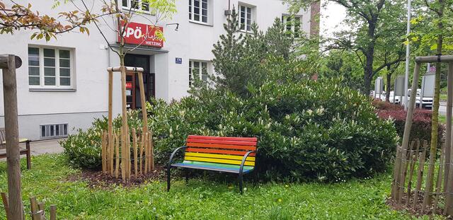 Der Umwelttag der SPÖ-Frauen wird im Parteilokal in der Wolkersbergenstraße 170 stattfinden. | Foto: Privat