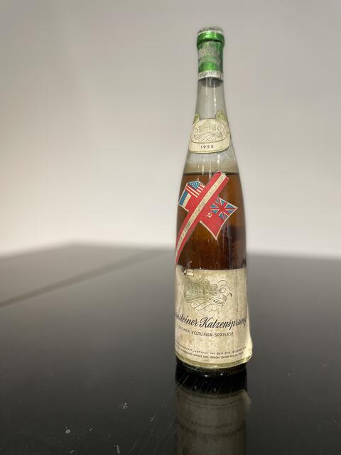 Der Staatsvertragswein ist ein Grüner Veltliner aus 1955. | Foto: Kautzky