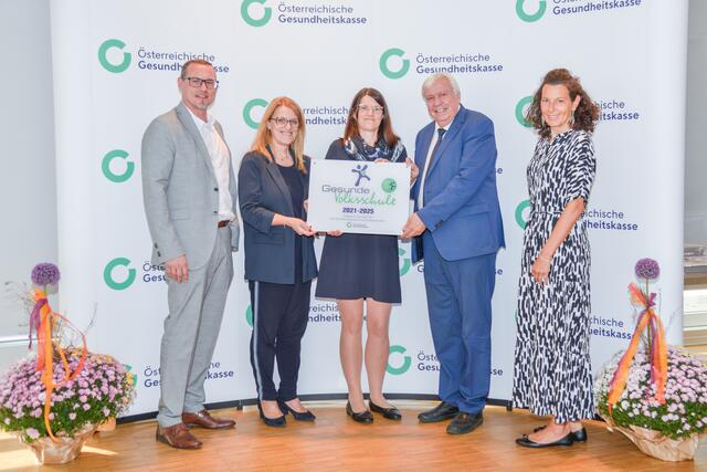 VS St. Valentin, Werkstraße | Foto: Österreichische Gesundheitskasse/APA-Fotoservice/Haslinger