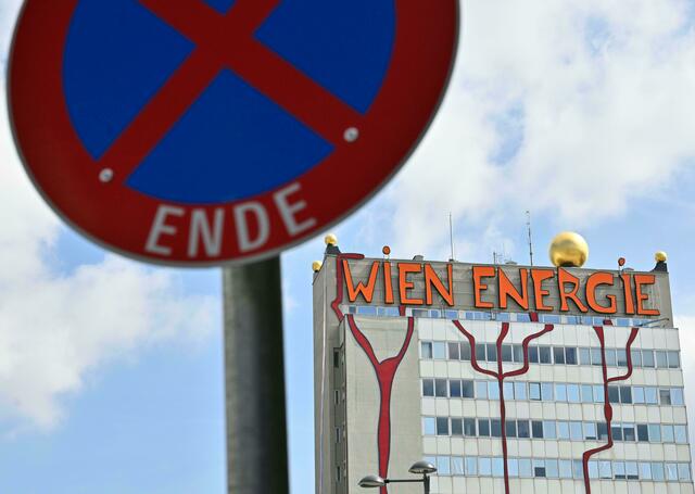 Bei der zweiten Sitzung der U-Kommission zur Causa steht u.a. die Abstimmung  zur Beschaffung des Handys von Bürgermeister Michael Ludwig auf der Tagesagenda. | Foto:  HELMUT FOHRINGER / APA / picturedesk.com