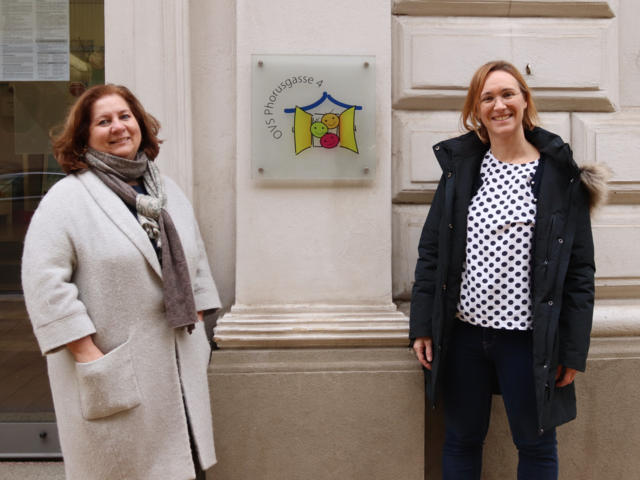 Die NMS Schäffergasse war bislang die einzige Ganztagsschule im Bezirk. Die SPÖ hat einen Antrag für eine weitere eingebracht. 
 | Foto: BV 4
