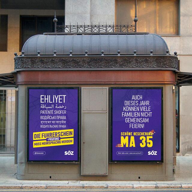 Da die Wartezeiten auch über ein ganzes Jahr dauern können, hat sich die Wiener Kleinpartei Soziales Österreich der Zukunft (SÖZ) dazu entschieden, eine Plakatkampagne zu starten, um auf die Missstände bei der MA 35 aufmerksam zu machen.  | Foto: SÖZ - Sozial &amp; Ökologisch / Facebook