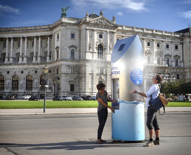 Am 5. August war der heißeste Tag des Jahres. 38,7 Grad wurden in Niederösterreich gemessen und zwar in Seibersdorf (Bezirk Baden). | Foto: Wiener Wasser/Zinner