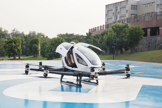Dieses Flugtaxi ist ein Kooperationsprojekt von FACC und dem strategischen Partner EHang.
  | Foto: EHang/FACC