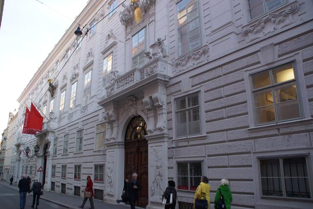 Finanzministerium informiert nun über Förderungen in Österreich. | Foto: RegionalMedien Austria