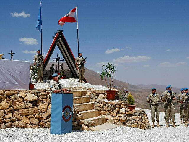 Syrien Minenunfall | Foto: Österreichisches Bundesheer