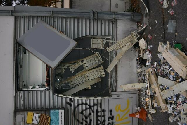 In der Silvesternacht wurde ein Zigarettenautomat in der Donaustadt gesprengt. (Symbolfoto) | Foto: LPD Wien